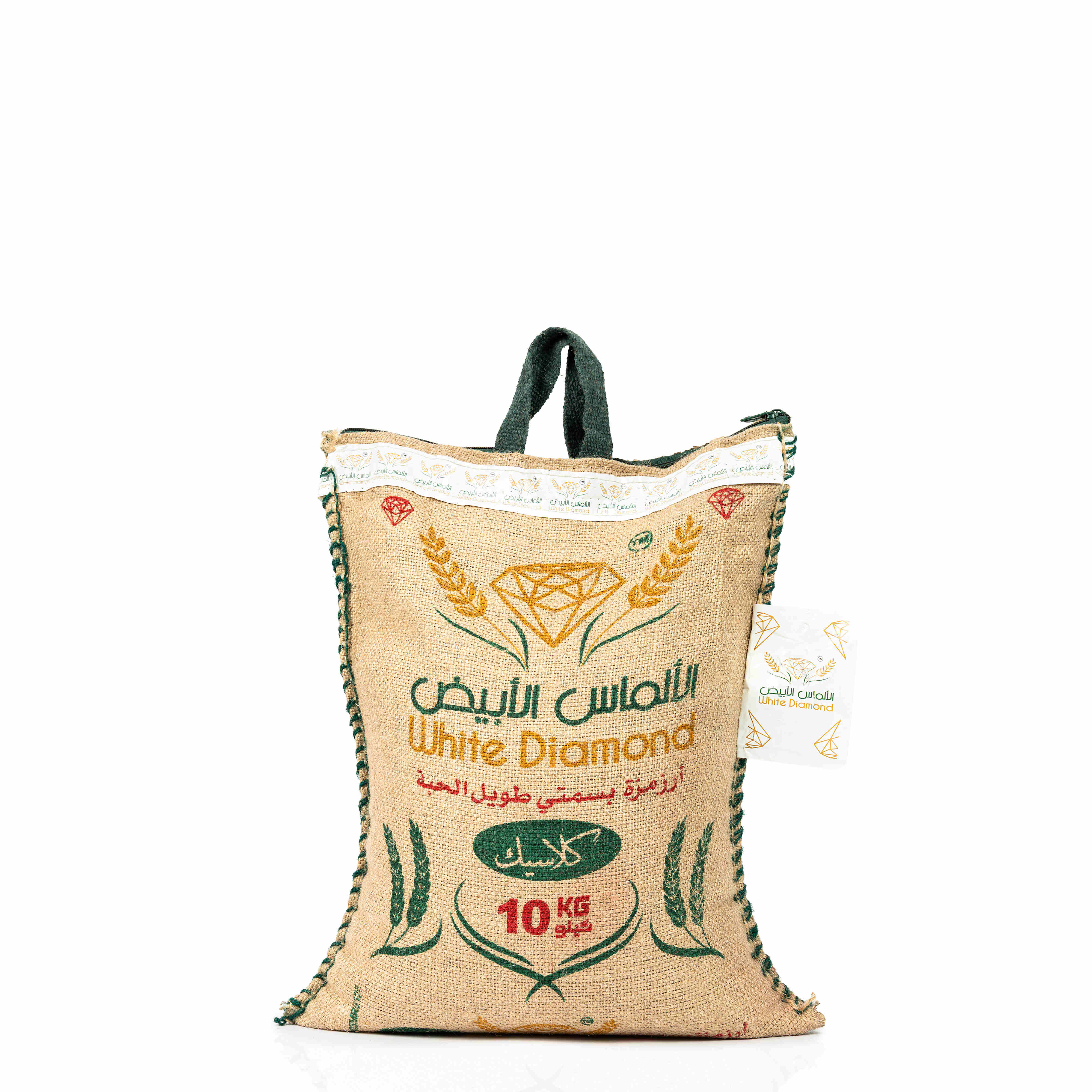 أرز بسمتي كريمي كلاسيك - الألماس الأبيض