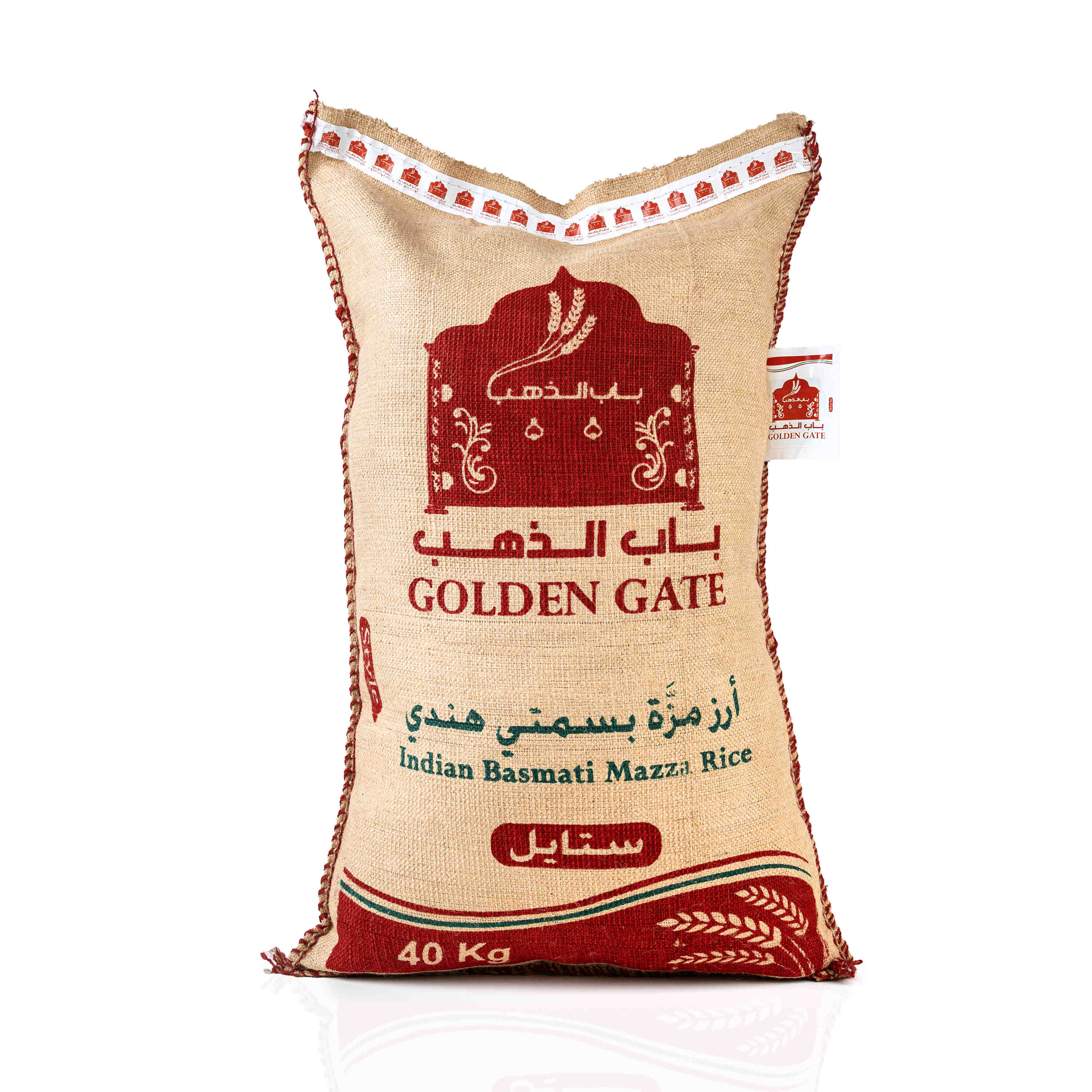 أرز بسمتي ستايل - باب الذهبي