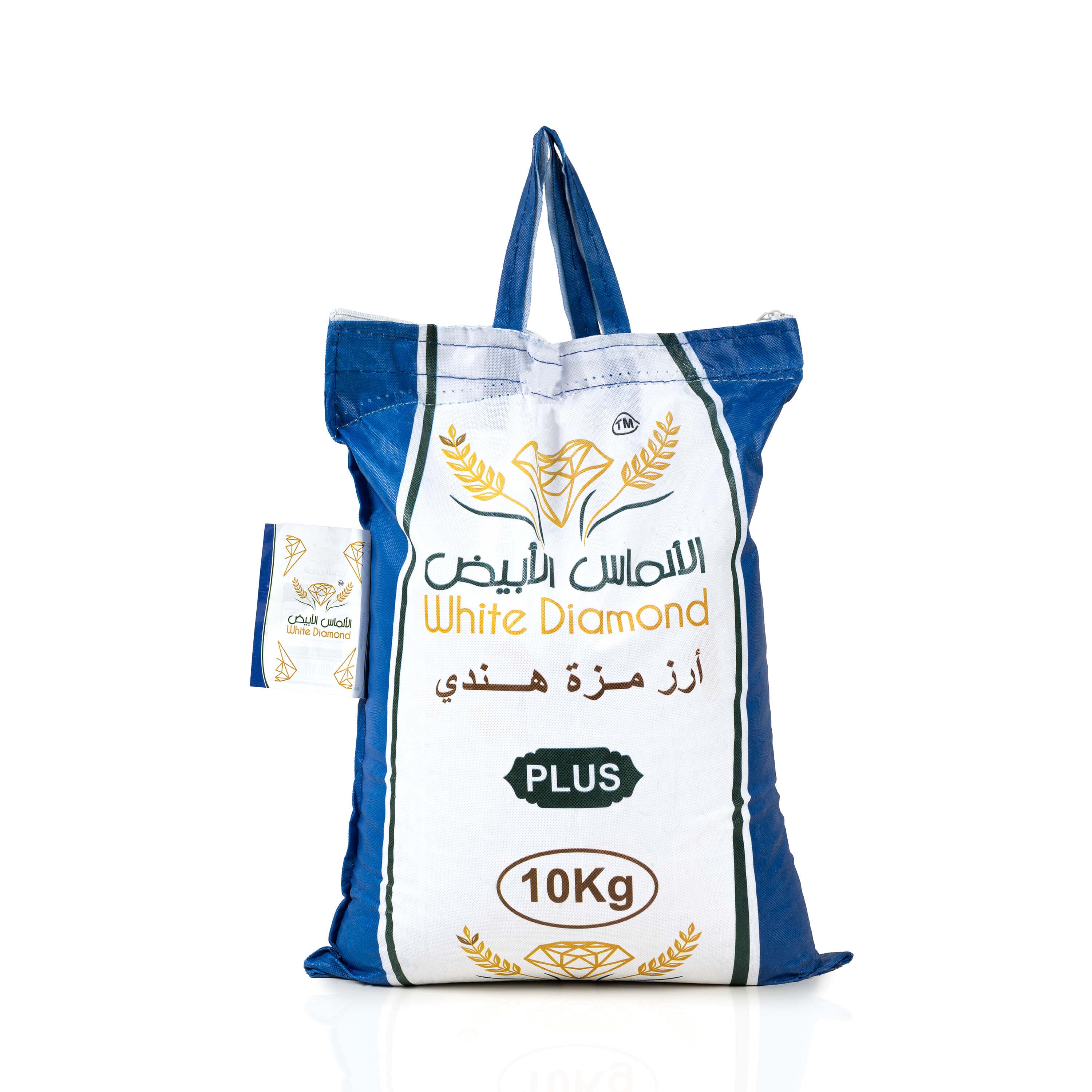 أرز مزة بلس - الألماس الأبيض