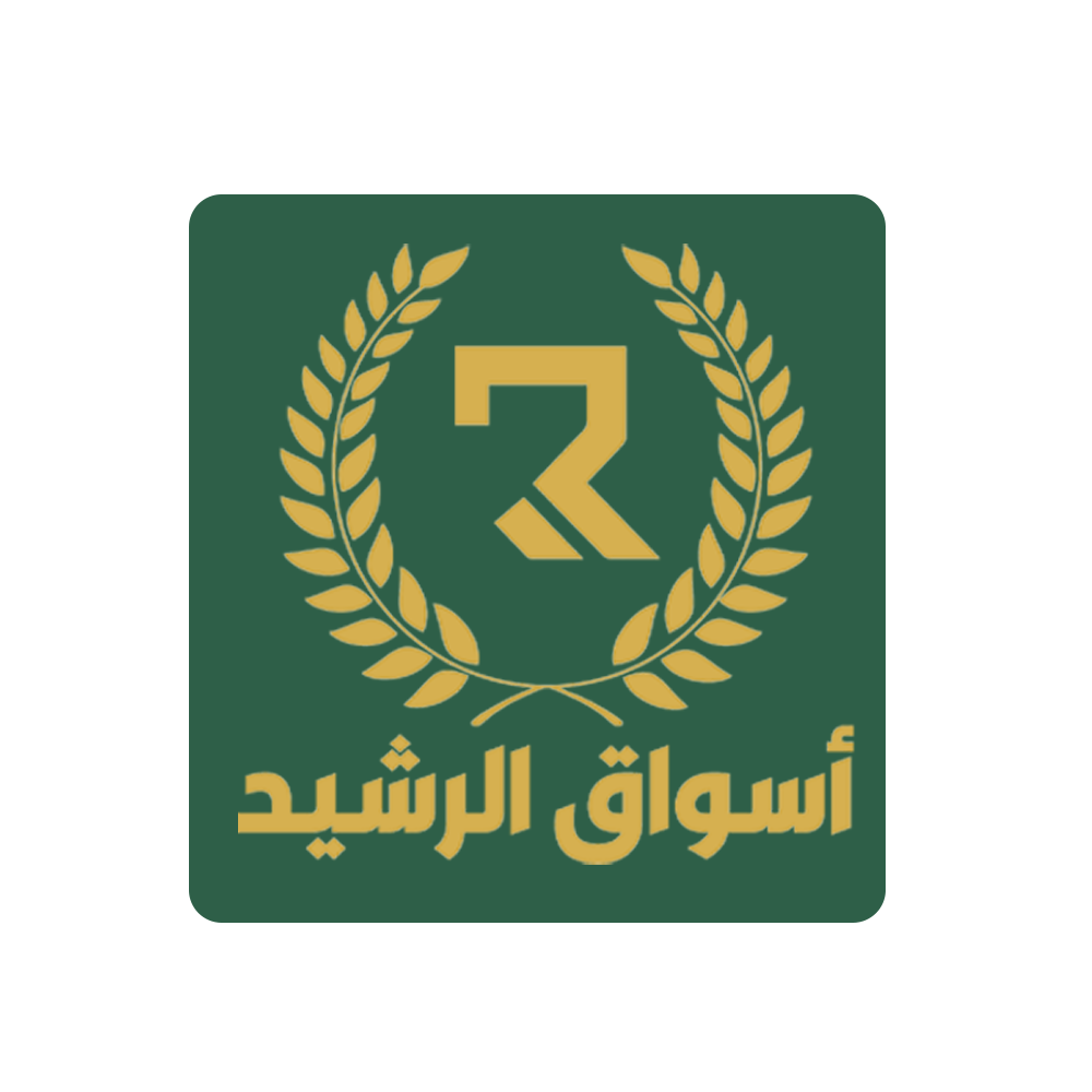 أسواق الرشيد logo