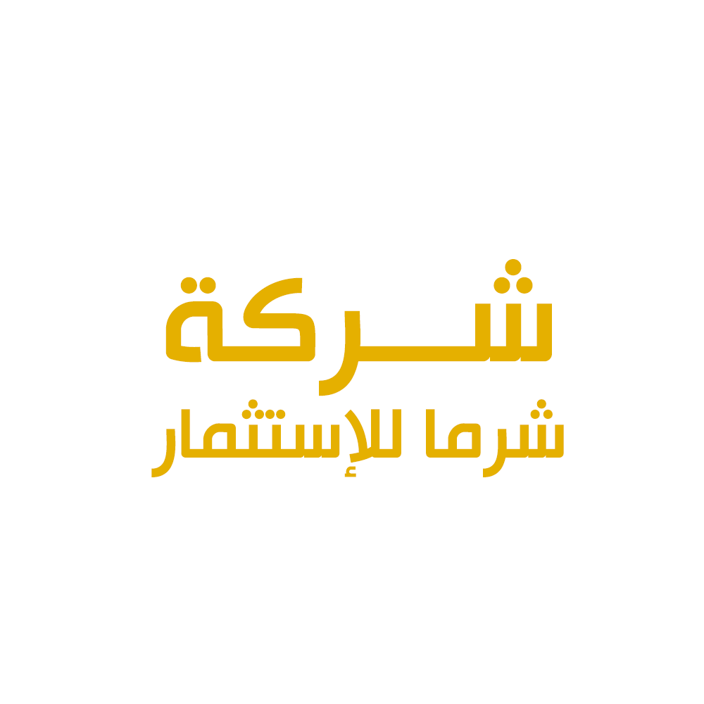 شرما للاستثمار logo